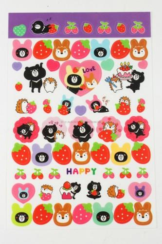 Kawaii Happy Animals