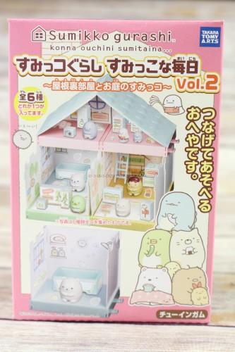 Sumikko Gurashi Play Set