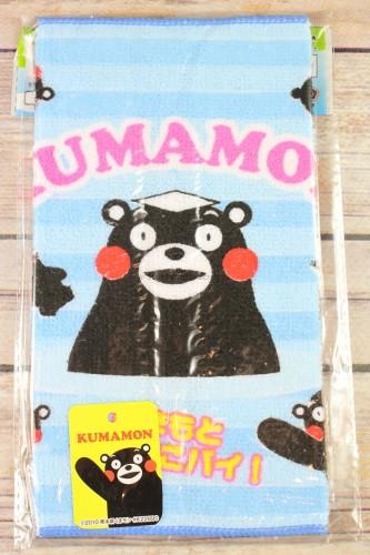 Kumamon Hand Towel 