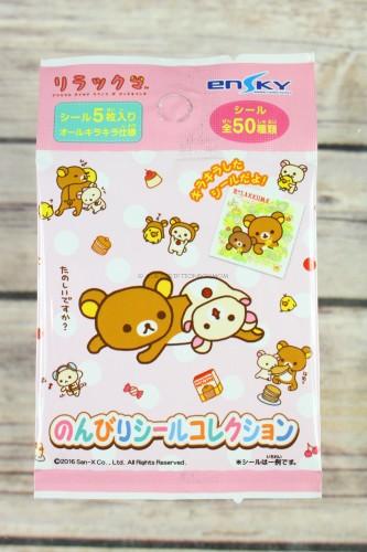 Rilakkuma Stickers