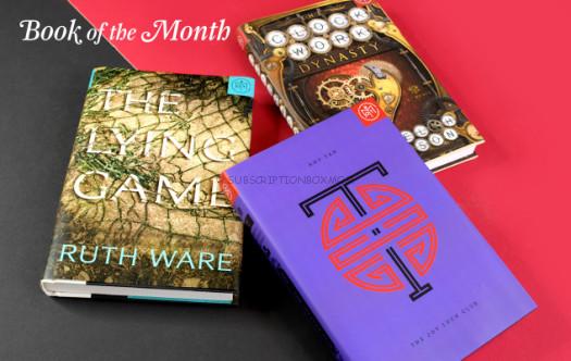 Book of the Month Free Month