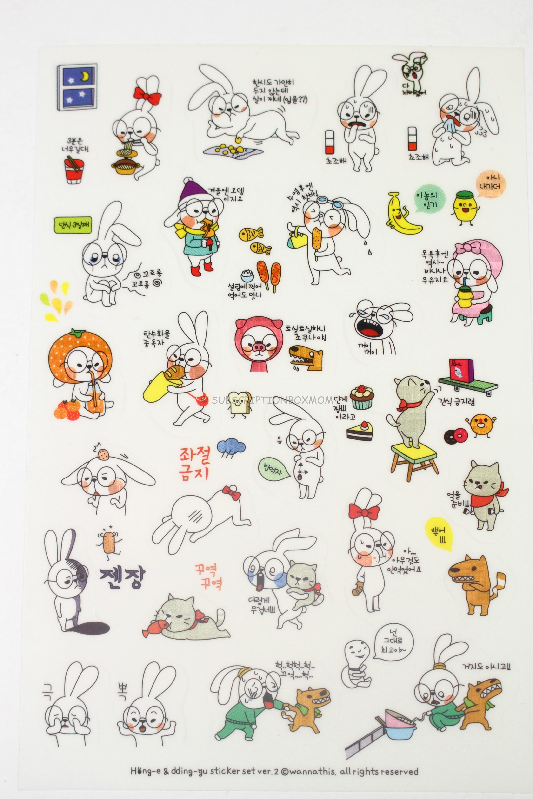 Hong-e Dding-gu Rabbit Stickers