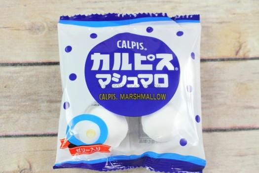 CALPRIS Jelly Filled Marshmallow