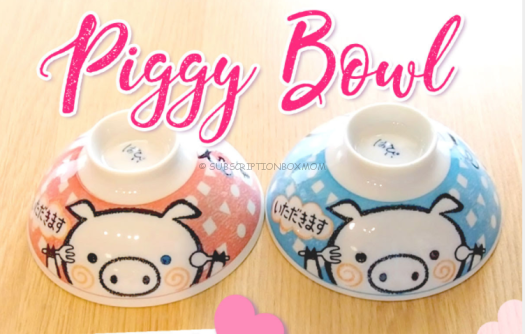 piggie bowl