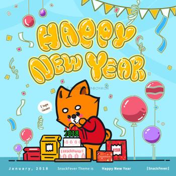 SnackFever January 2018 Coupon