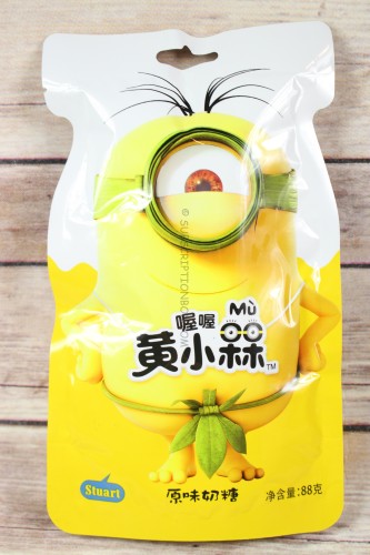 Wowo Minions Creamy Candy 