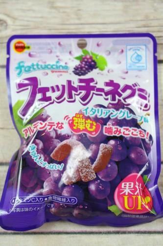 Fettuccine Gummy Candy Grape Flavor