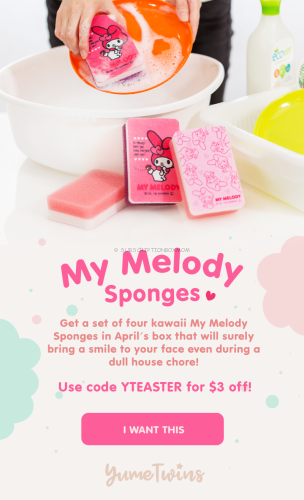 My Melody Sponges