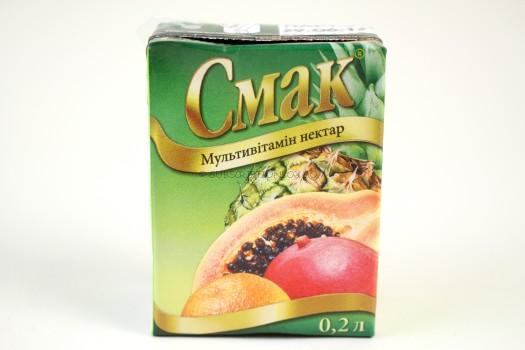 Cmax Juice Box