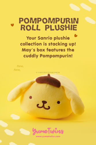 Pompompurin Roll Plushie