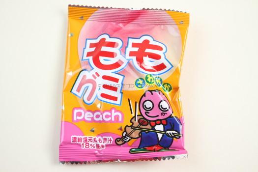 Yaokin Peach Gummy Gummies 