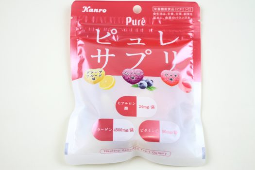 Pure Supple Gummy