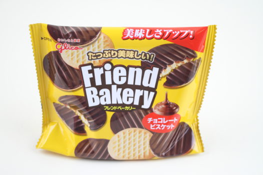 Glico Friend Bakery Cookie Chocolate Flavor