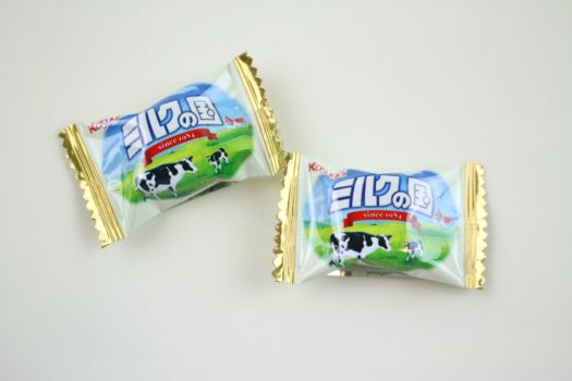 Kasugai Milk Candy 