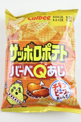 Sapporo Potato (BBQ Flavor)