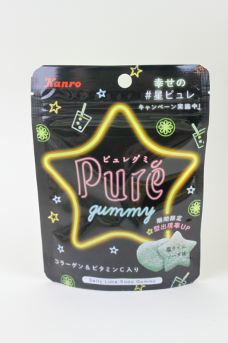 Pure Gummy Sio Lime Soda 