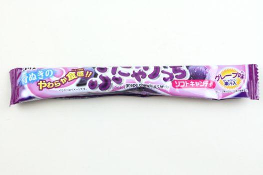 Funyarich Soft Candy (Grape) 