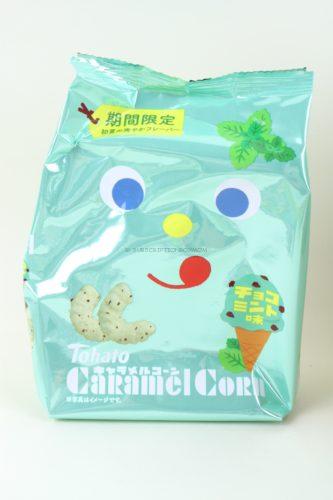 Caramel Corn (Choco Mint)