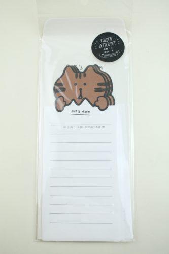 Kawaii Neko Letter Set 