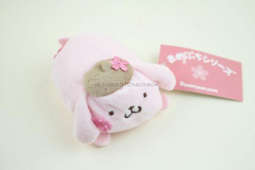 Sanrio Characters Sakura Plushie 