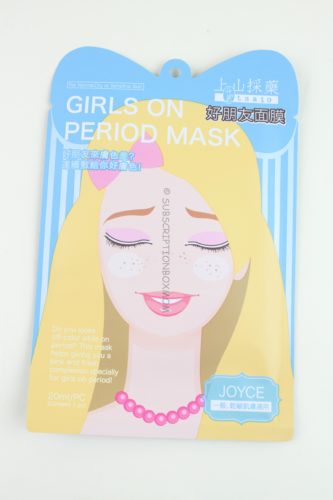 Tsaio Girls On Period Mask - Jenny