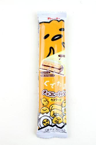 Gudetama White Chocolate Bar 