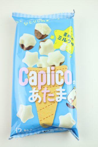 Caplico No Atama Hoshi Gata No Milk Aji