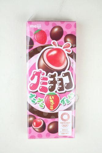 Gummy Choco 