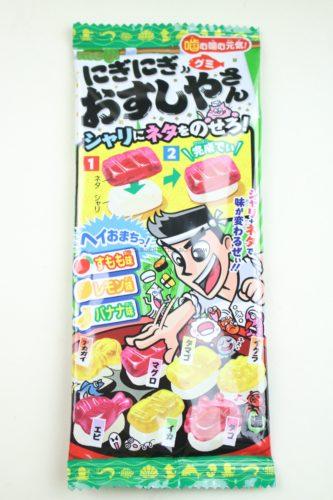 Nigi-Nigi Gummy Osushiya-San