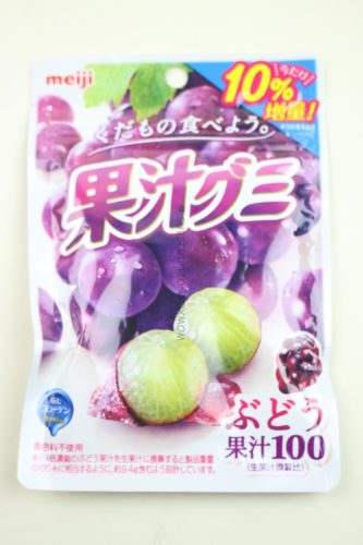 Kajyu Gummy