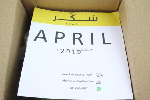 Kawaii Sukkar April 2019 Review