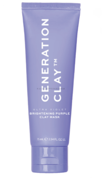 Ultra Violet Brightening Purple Clay Mask SUPER SIZE