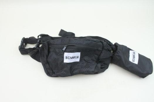 Bennkai Foldable Waist Pack