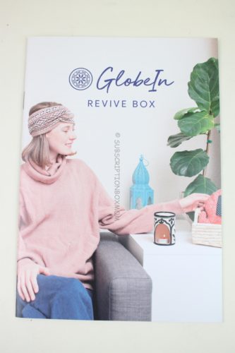 GlobeIn October 2019 Artisan Subscription Box Review