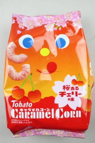 Caramel Corn Cherry Flavor