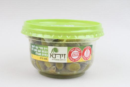 Zeta Olive - Olives with Lemon