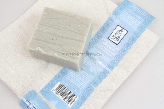 Sabon Michal Natural Dead Sea Mud Soap