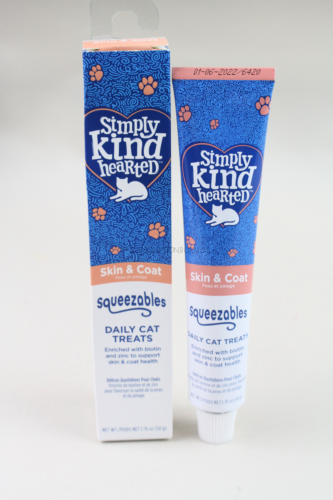 Simply Kind Harted Skin and Coat Cat Treats