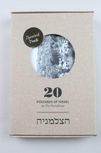 20 Postcards of Israel by The PhotoHouse