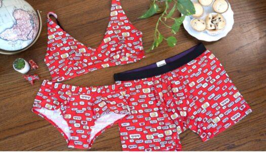 MeUndies February 2021 Coupon