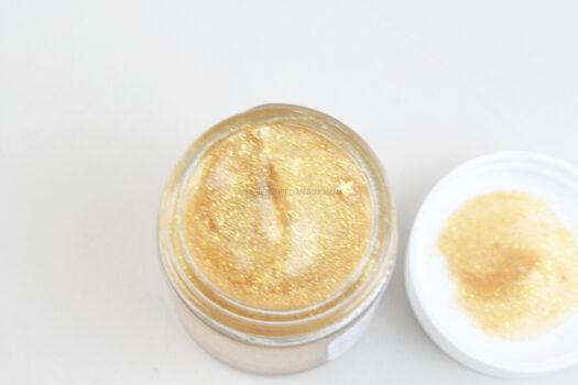 AMNH Skincare Kiss The Stars 24K Gold Lip Plumping Mask 