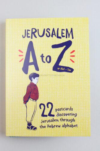Jerusalem A to Z Card Set