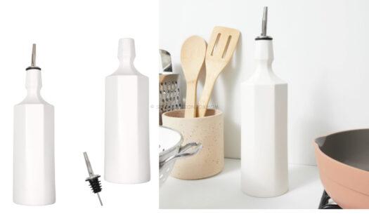 The Bright Angle Elixir Olive Oil Bottle - White ($56 Value)