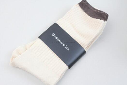 Gentleman's Box Cream Socks with Brown Stripe