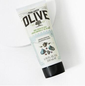 KORRES Pure Greek Olive Body Cream - Sea Salt - $27 Val