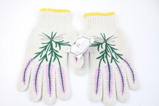 My Little Belleville Gardening Gloves 