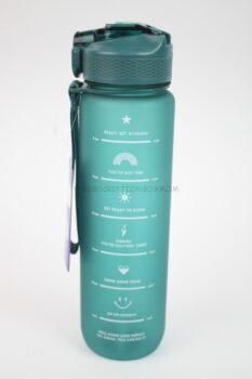 POPSUGAR Motivational 32 oz Water Bottle