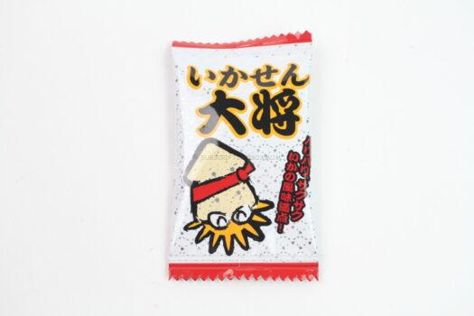 Squid Rice Cracker