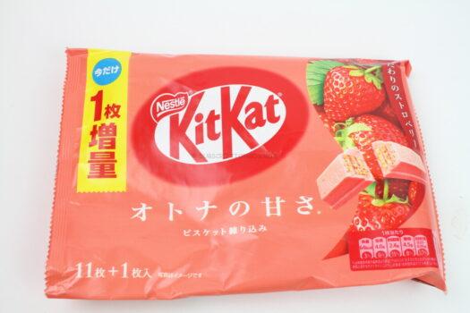 KitKat Strawberry