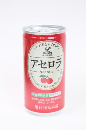 Acerola Cherry Juice